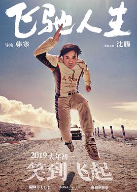 亚洲国产情侣偷自在线二页